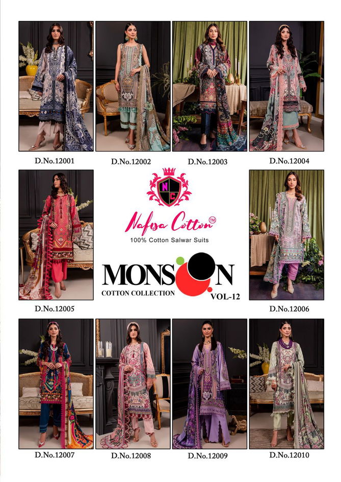 Monsoon Cotton Collection Vol 12 By Nafisha Cotton Pakistani Dress Material Wholesale Shop In Surat